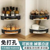 uploads/erp/collection/images/Home Garden/YiuQing/XU0630685/img_b/XU0630685_img_b_1